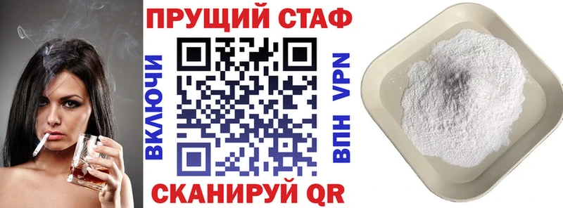 Где продают наркотики Дюртюли КОКАИН  СК  МЕТАМФЕТАМИН  ГАШИШ  МАРИХУАНА  Мефедрон  АМФЕТАМИН 