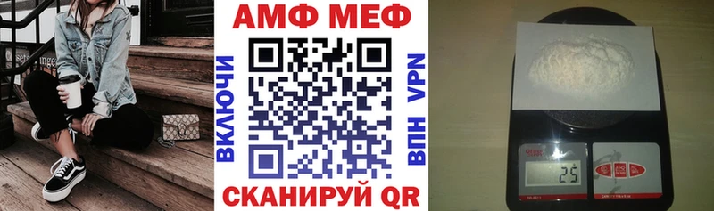 Amphetamine 98%  Дюртюли 