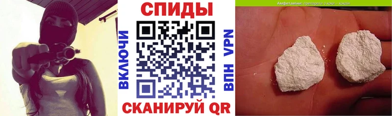 АМФЕТАМИН Розовый Дюртюли