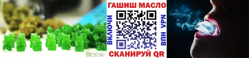 Canna-Cookies марихуана  mega онион  Дюртюли 