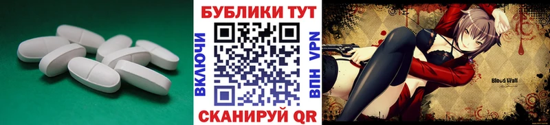 Ecstasy бентли  Дюртюли 