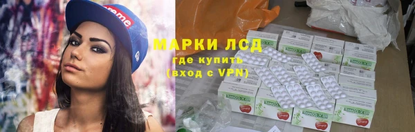 крисы Верхнеуральск