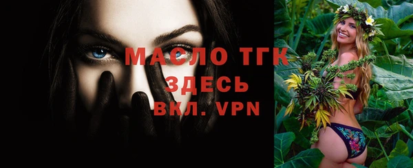 крисы Верхнеуральск