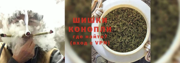 меф Верея