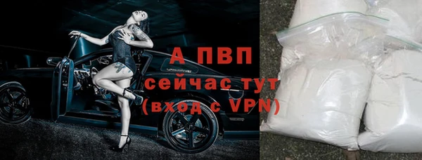 меф Верея