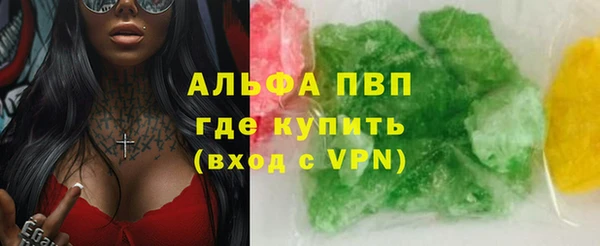 jwh Бугульма