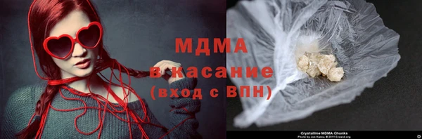jwh Бугульма
