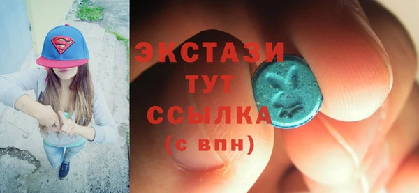 Альфа ПВП Верхний Тагил