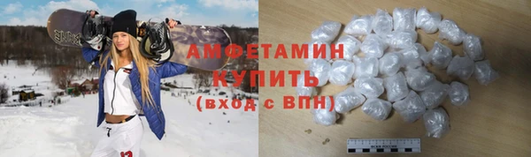 jwh Бугульма