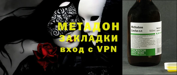 крисы Верхнеуральск