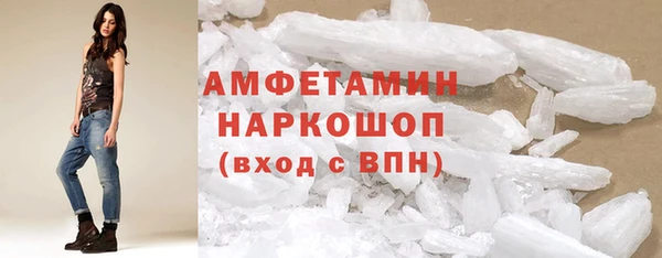 Альфа ПВП Верхний Тагил