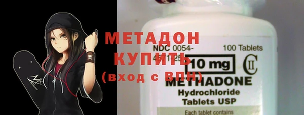 Альфа ПВП Верхний Тагил