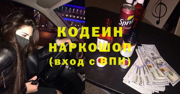 jwh Бугульма