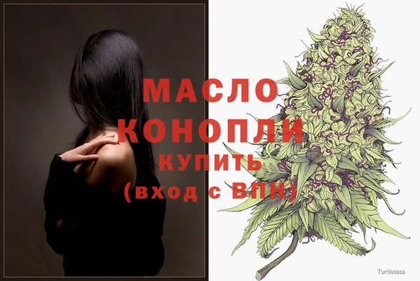 меф Верея