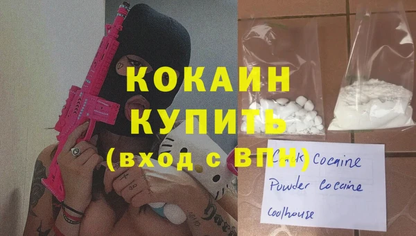 jwh Бугульма