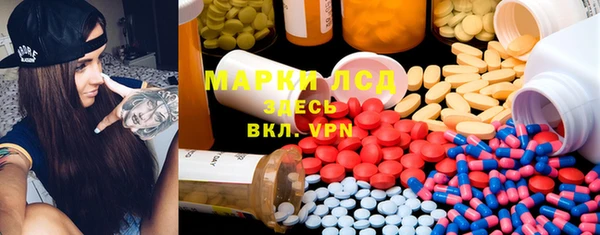 крисы Верхнеуральск