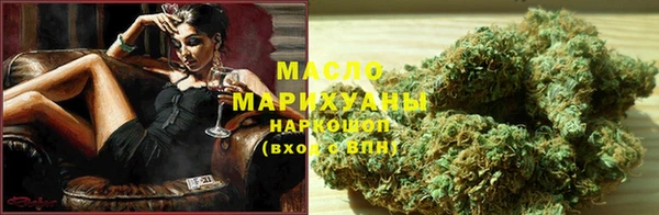 Альфа ПВП Верхний Тагил