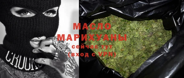 Альфа ПВП Верхний Тагил