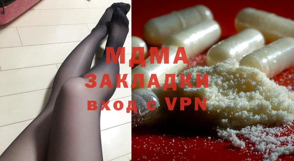 jwh Бугульма