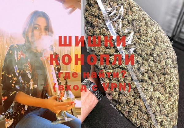 jwh Бугульма