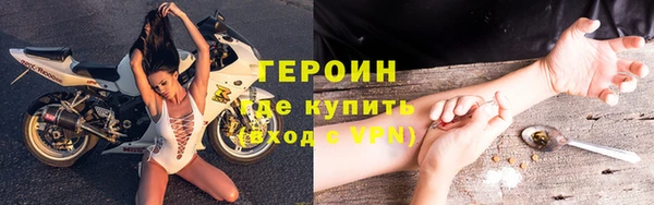 меф Верея