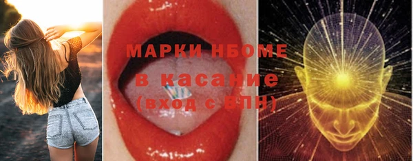 меф Верея