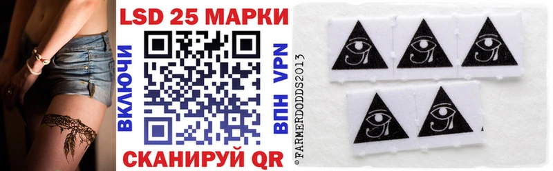 omg ССЫЛКА где купить наркоту Дюртюли Марки 25I-NBOMe 1,8мг
