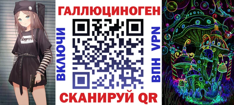 Галлюциногенные грибы Cubensis  где можно купить   Дюртюли 