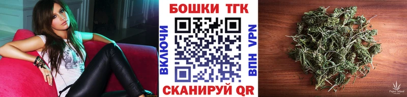 Шишки марихуана сатива  где купить наркоту  гидра маркетплейс  Дюртюли 